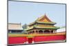 Forbidden City Beijing Shenyang Imperial Palace China-Havanaman-Mounted Photographic Print