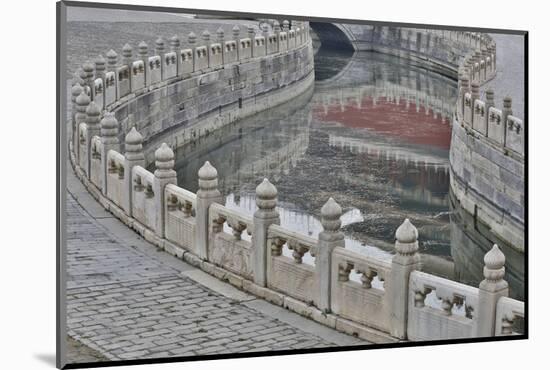 Forbidden City, Beijing. the Imperial Palace-Darrell Gulin-Mounted Photographic Print