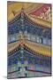 Forbidden City, Beijing. the Imperial Palace-Darrell Gulin-Mounted Photographic Print