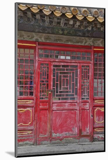 Forbidden City, Beijing. the Imperial Palace-Darrell Gulin-Mounted Photographic Print