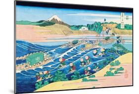 Fording the River-Katsushika Hokusai-Mounted Art Print
