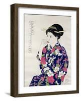 Formal Japanese Portrait, 1994-Alan Byrne-Framed Giclee Print