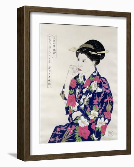 Formal Japanese Portrait, 1994-Alan Byrne-Framed Giclee Print