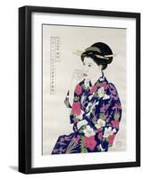 Formal Japanese Portrait, 1994-Alan Byrne-Framed Giclee Print