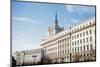 Former Communist Party House, Sofia, Bulgaria, Europe-Christian Kober-Mounted Photographic Print