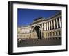 Former General Staff Building and Triumphal Arch Surrounds Palace Square, St. Petersburg, Russia-Ken Gillham-Framed Photographic Print