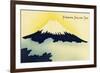 Formosa Oolong Tea-null-Framed Art Print