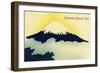 Formosa Oolong Tea-null-Framed Art Print