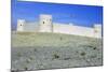 Fort, Sur, Oman-Vivienne Sharp-Mounted Photographic Print