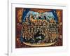 Fortissimo-Bill Bell-Framed Giclee Print