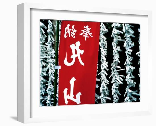 Fortune Papers at Shinto Shrine, Tokyo, Japan-Nancy & Steve Ross-Framed Photographic Print