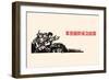 Forward Citizen Soldiers-Chinese Government-Framed Art Print