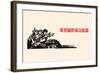 Forward Citizen Soldiers-Chinese Government-Framed Art Print