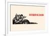 Forward Citizen Soldiers-Chinese Government-Framed Premium Giclee Print