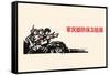 Forward Citizen Soldiers-Chinese Government-Framed Stretched Canvas