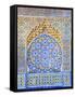 Fountain at Bab El Assa, Tangier, Morocco, North Africa-Neil Farrin-Framed Stretched Canvas