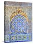 Fountain at Bab El Assa, Tangier, Morocco, North Africa-Neil Farrin-Stretched Canvas