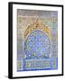 Fountain at Bab El Assa, Tangier, Morocco, North Africa-Neil Farrin-Framed Photographic Print