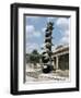 Fountain, Courtyard of the Shell Centre, London-Peter Thompson-Framed Photographic Print