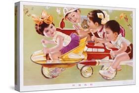 Four Children Racing-null-Stretched Canvas