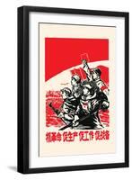 Four Forward - Soldier, Farmer, Citizen, Worker-Chinese Government-Framed Art Print