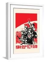 Four Forward - Soldier, Farmer, Citizen, Worker-Chinese Government-Framed Art Print