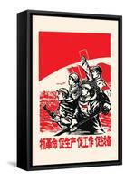 Four Forward - Soldier, Farmer, Citizen, Worker-Chinese Government-Framed Stretched Canvas