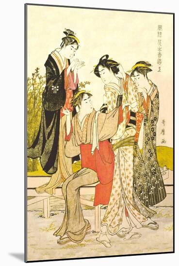 Four Women-Kitagawa Utamaro-Mounted Art Print