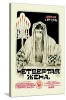 Fourth Wife, Russian Yiddish Film-null-Stretched Canvas