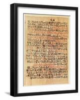 Fragment of the Ebers Papyrus, New Kingdom, c.1550 BC-Egyptian 18th Dynasty-Framed Giclee Print