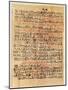 Fragment of the Ebers Papyrus, New Kingdom, c.1550 BC-Egyptian 18th Dynasty-Mounted Giclee Print