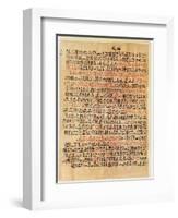 Fragment of the Ebers Papyrus, New Kingdom, c.1550 BC-Egyptian 18th Dynasty-Framed Giclee Print