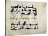 Fragment of the Koran, 9th Century, Abbasid Caliphate (750-1258), (Parchment)-null-Stretched Canvas