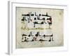 Fragment of the Koran, 9th Century, Abbasid Caliphate (750-1258), (Parchment)-null-Framed Giclee Print