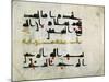 Fragment of the Koran, 9th Century, Abbasid Caliphate (750-1258), (Parchment)-null-Mounted Giclee Print