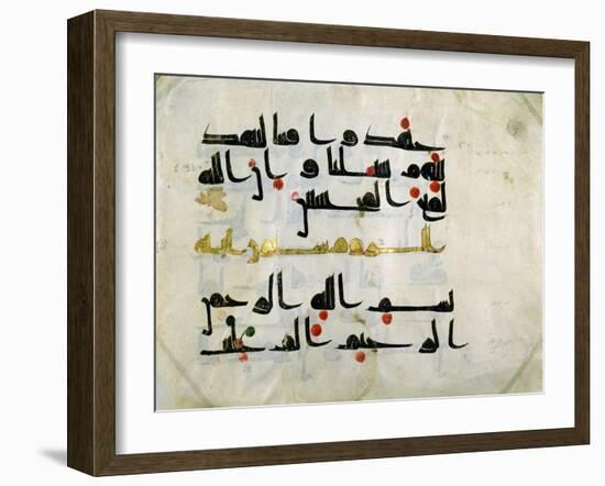 Fragment of the Koran, 9th Century, Abbasid Caliphate (750-1258), (Parchment)-null-Framed Giclee Print