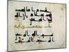 Fragment of the Koran, 9th Century, Abbasid Caliphate (750-1258), (Parchment)-null-Mounted Giclee Print