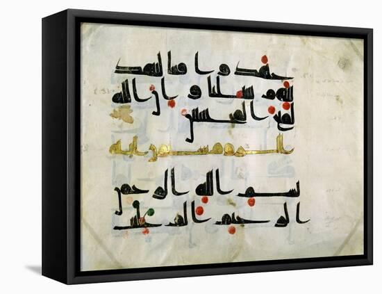Fragment of the Koran, 9th Century, Abbasid Caliphate (750-1258), (Parchment)-null-Framed Stretched Canvas