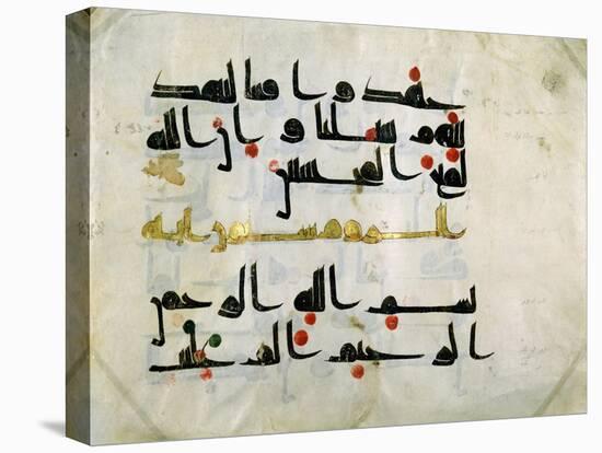 Fragment of the Koran, 9th Century, Abbasid Caliphate (750-1258), (Parchment)-null-Stretched Canvas