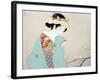 Fragrance of Spring-Shoen Uemura-Framed Giclee Print