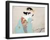 Fragrance of Spring-Shoen Uemura-Framed Giclee Print