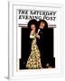 Gramercy White