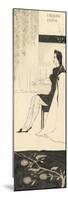 Frederic Chopin-Aubrey Beardsley-Mounted Premium Giclee Print