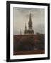 Fredericksborg, Copenhagen-Vilhelm Hammershoi-Framed Giclee Print