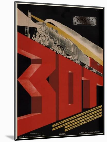 Free Railway Society for the Mastery of Technical Equipment, 1933-Dmitry Anatolyevich Bulanov-Mounted Giclee Print