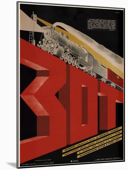 Free Railway Society for the Mastery of Technical Equipment, 1933-Dmitry Anatolyevich Bulanov-Mounted Giclee Print