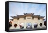 Freedom Square Memorial Arch, Chiang Kaishek Memorial Grounds, Taipei, Taiwan, Asia-Christian Kober-Framed Stretched Canvas