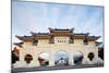 Freedom Square Memorial Arch, Chiang Kaishek Memorial Grounds, Taipei, Taiwan, Asia-Christian Kober-Mounted Photographic Print