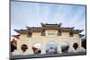 Freedom Square Memorial Arch, Chiang Kaishek Memorial Grounds, Taipei, Taiwan, Asia-Christian Kober-Mounted Photographic Print