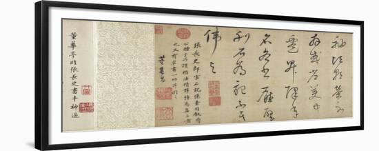 Freehand Copy of Zhang Xu's Writing of the Stone Record (Ink on Silk)-Dong Qichang-Framed Giclee Print